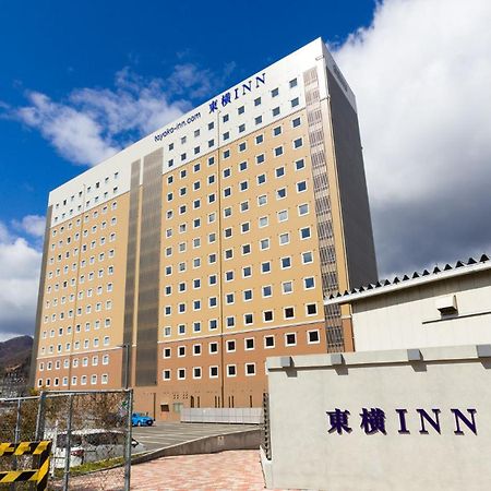 Toyoko Inn Fujisan Otsuki-Eki Otsuki  Eksteriør bilde