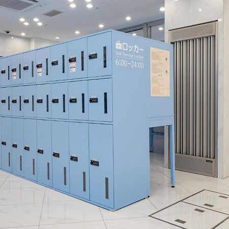 Toyoko Inn Fujisan Otsuki-Eki Otsuki  Eksteriør bilde
