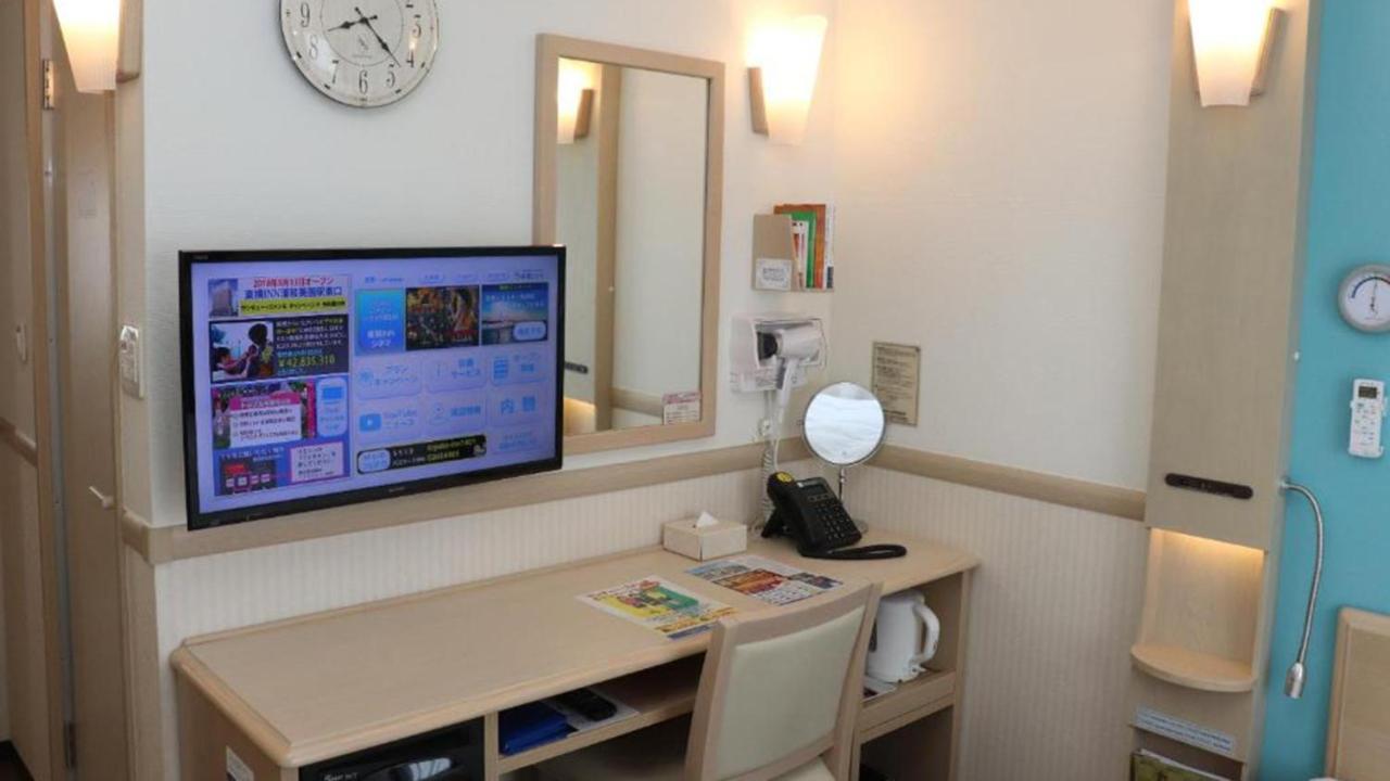 Toyoko Inn Fujisan Otsuki-Eki Otsuki  Eksteriør bilde