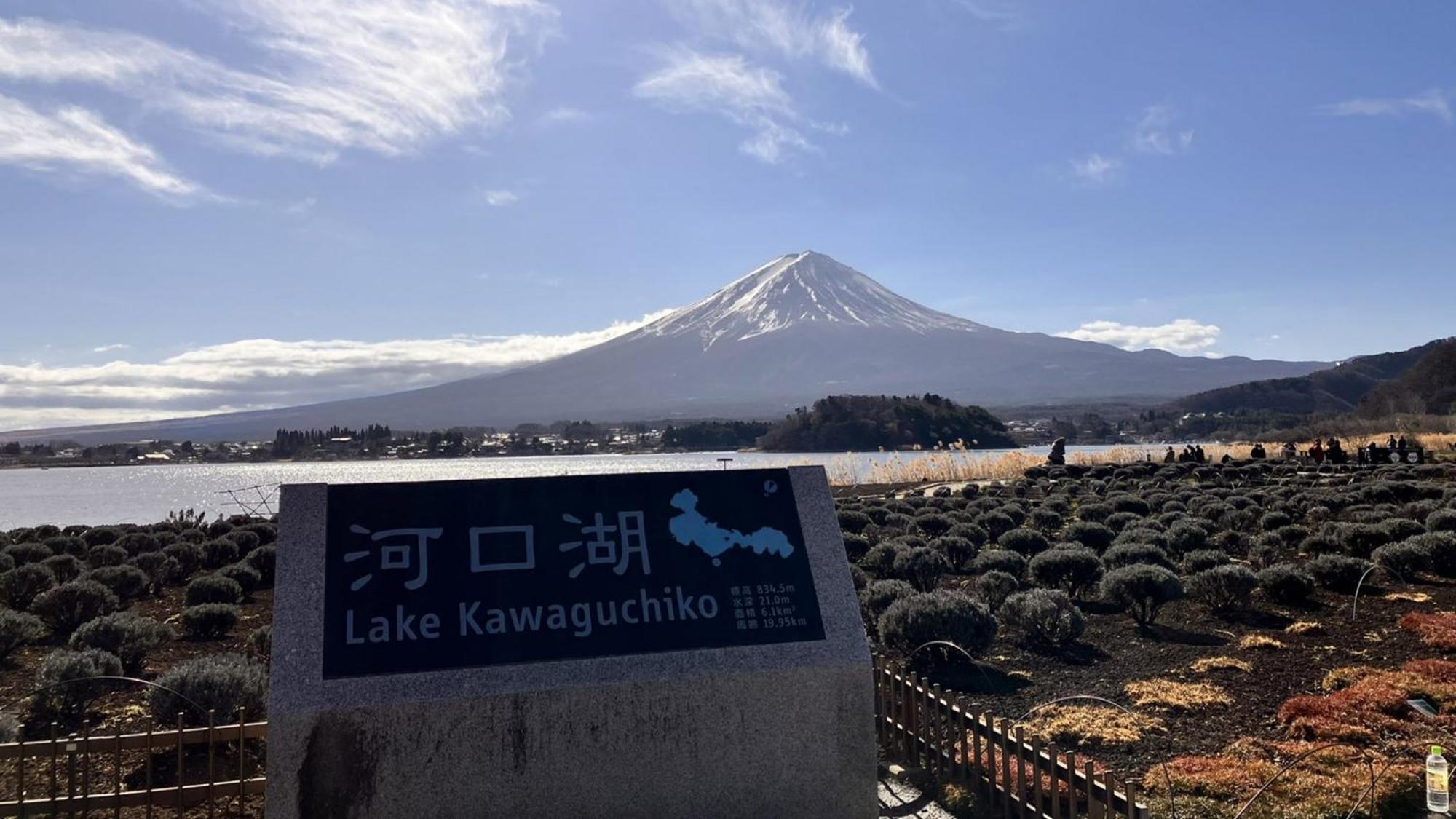 Toyoko Inn Fujisan Otsuki-Eki Otsuki  Eksteriør bilde