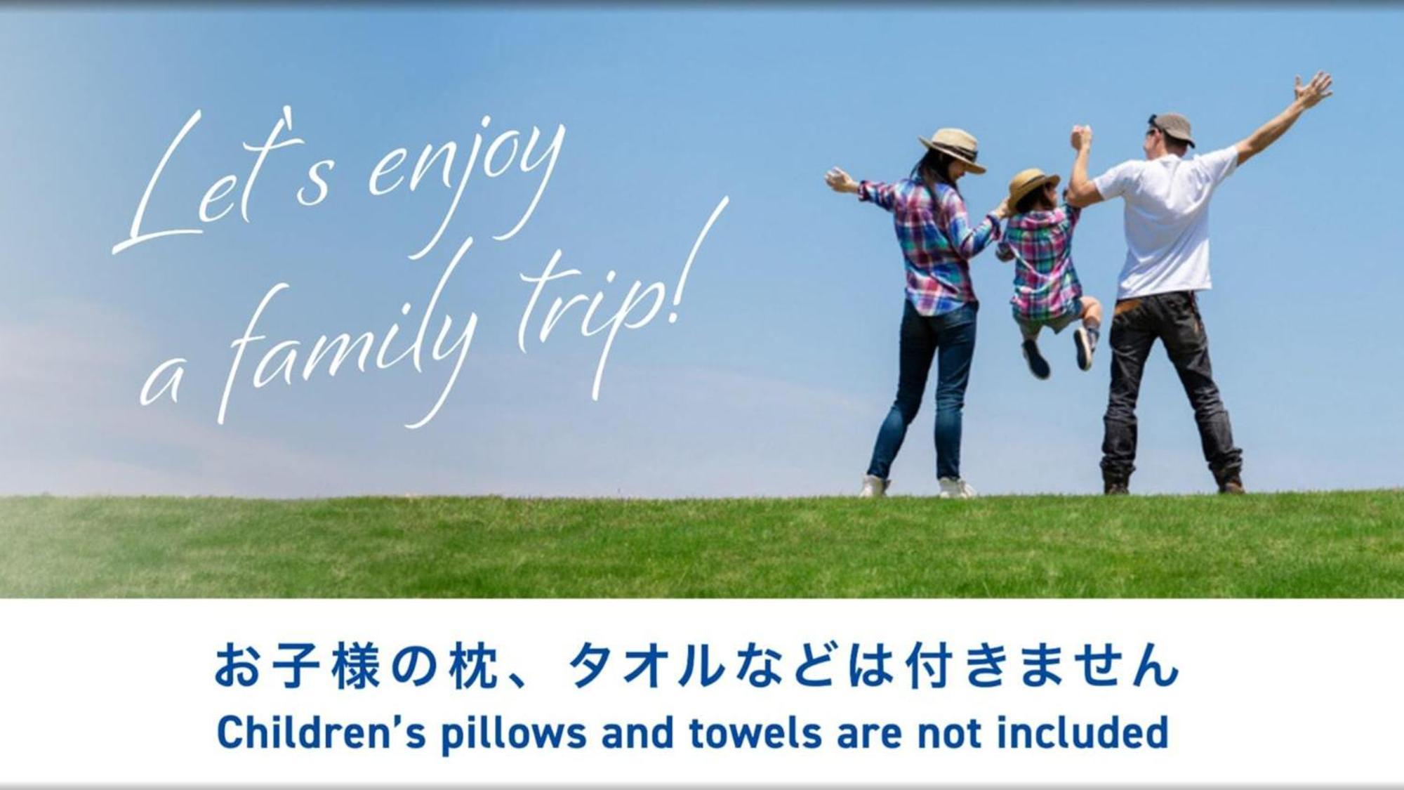Toyoko Inn Fujisan Otsuki-Eki Otsuki  Eksteriør bilde