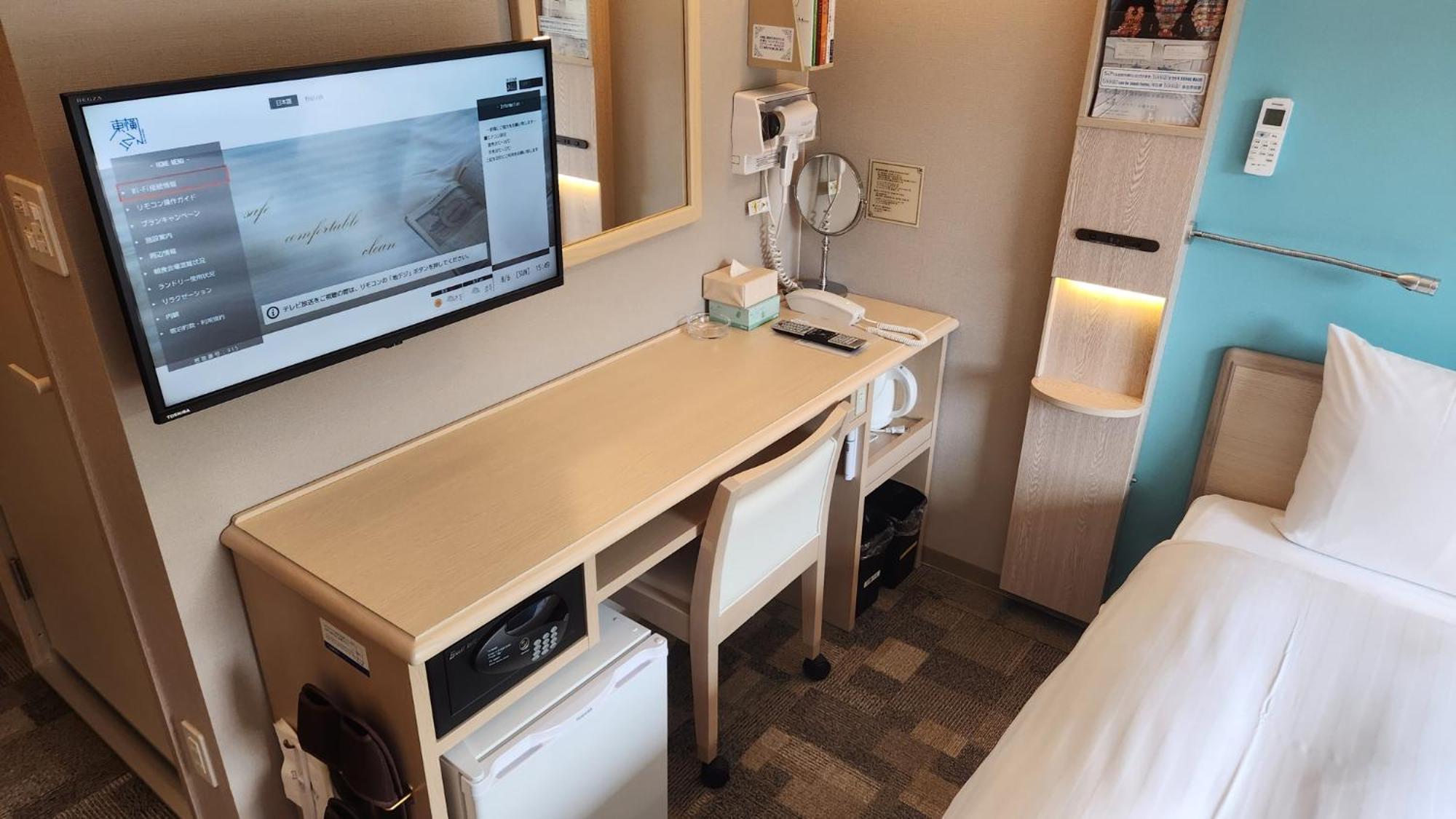 Toyoko Inn Fujisan Otsuki-Eki Otsuki  Eksteriør bilde