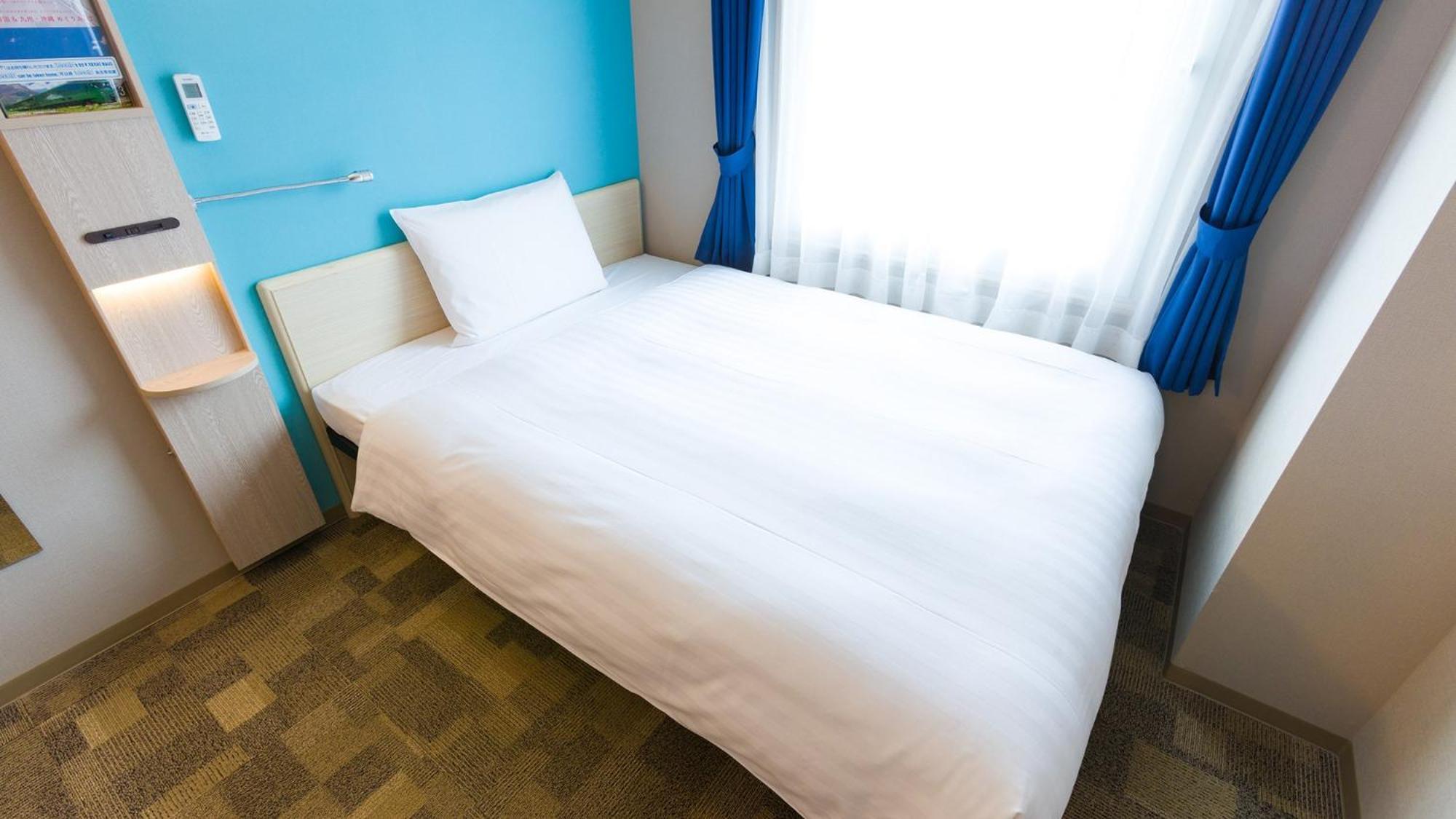Toyoko Inn Fujisan Otsuki-Eki Otsuki  Rom bilde