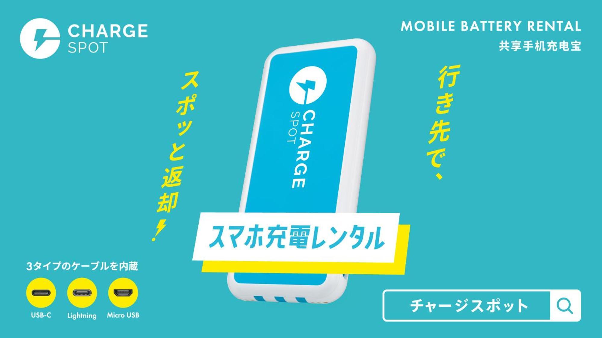 Toyoko Inn Fujisan Otsuki-Eki Otsuki  Eksteriør bilde